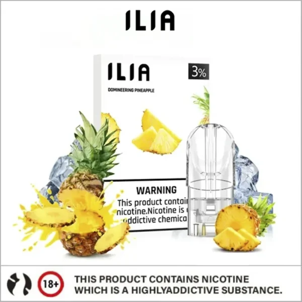 【ILIA哩亞】ILIA哩亞煙彈 | 通用一代 | 三顆裝