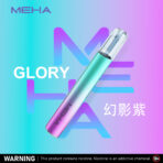 【MEHA魅嗨】MEHA魅嗨主機 | 通用一代