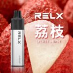 【RELX悅刻】RELX悅刻拋棄式-GA8000口 | 全網首款免充電 有油就能抽：圖片 4