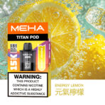 【MEHA魅嗨】【新品首發】MEHA TITAN泰坦煙彈 | 15ml超大容量 | 【買三個送主機！！！】：圖片 6