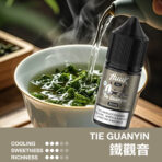 【HUUK虎克】HUUK虎克菸油-茶系列 | 30mg 30ml | 五大系列 32種超多口味：圖片 3