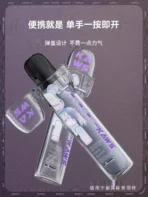 彈蓋主機保護套 | 通用各品牌主機：圖片 6