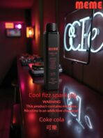 【韓國爆款】MEME 7000口拋棄式 | 潮流爆款：圖片 4